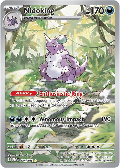 nidoking 151|pokemon nidoking price.